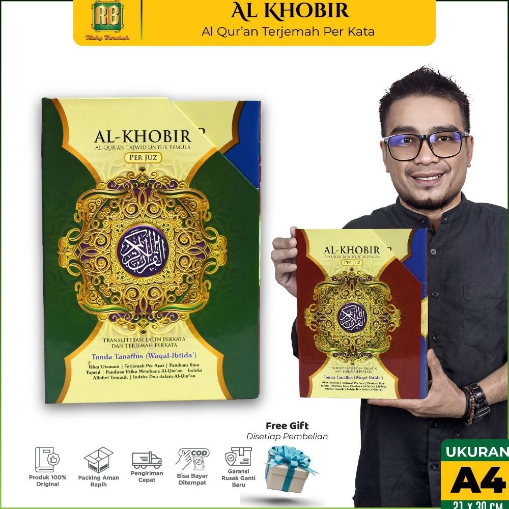Baru Alquran Khobir Per Juz A4 Ukuran Besar Al Quran Perkata Latin dan Terjemahan 30 Jus Terpisah Ju
