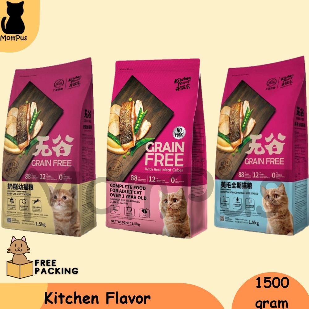 Terbaik Kitchen Flavor 1.5kg KITTEN / ADULT / Beauty Premium Grain Free Dry Food Makanan KUCING Keri