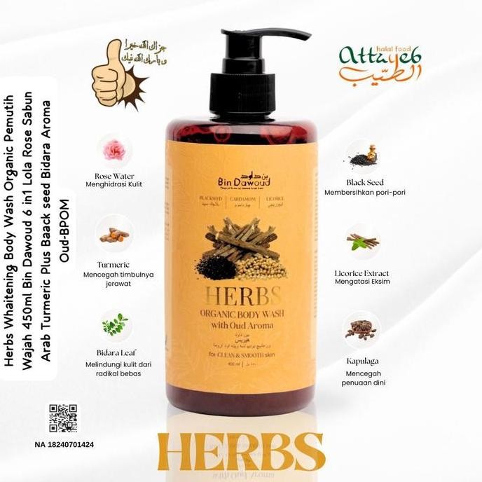 Herbs Whaitening Body Wash Organic Pemutih Badan 450Ml Bin Dawoud 6 In1 Lola Rose Sabun Arab Turmeri