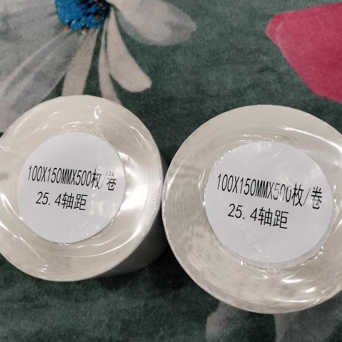 

Baru Sticker Label Resi 100X150Mm - Stiker Thermal 4X6 Inch Isi 500Pcs