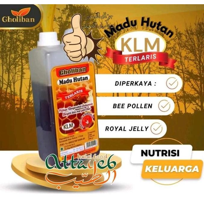 

Madu Hutan Gholiban 1Kg Madu Hutan Kalimantan Mengandung Beepollen Royal Jelly Gholiban