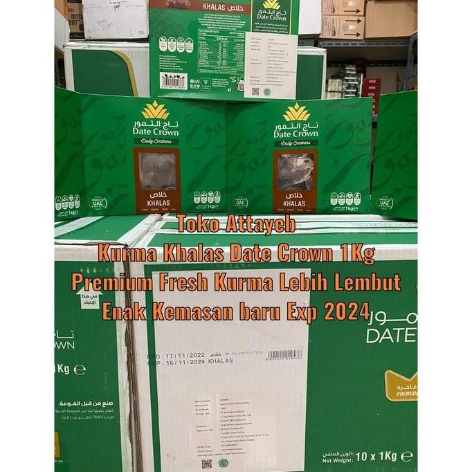 

Kurma Khalas Date Crown 1Kg Premium Fresh Kurma Lebih Lembut Dan Paling Enak (Exp 12- 2025)