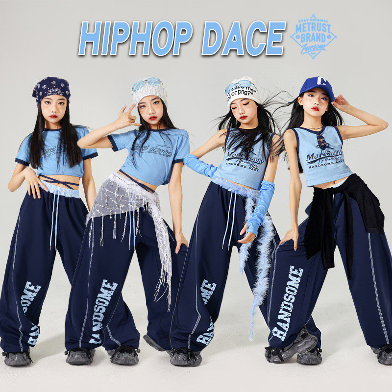 Street Dance Dance Clothes Jazz Dance Hip Hop jazz Dancewear Practice Outfit hiphop Children's Stree