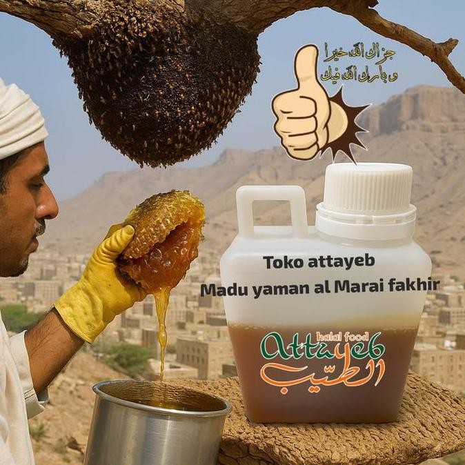 

Madu Yaman Mara'I 500 Gr