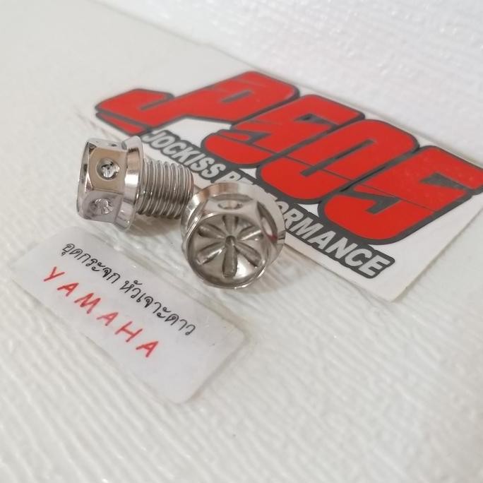 READY MONEL BAUT SPION CHROME STAINLESS YAMAHA