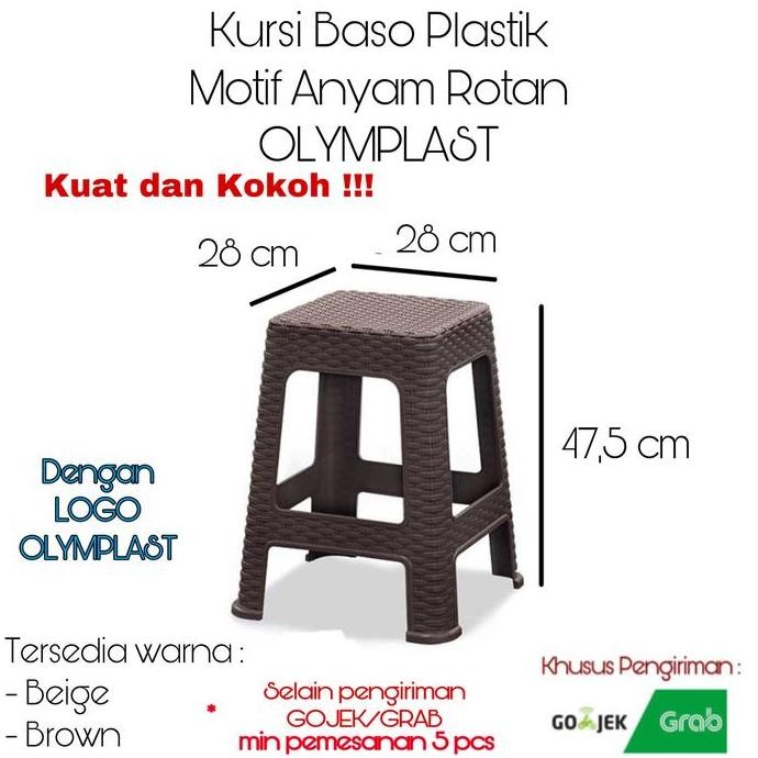 Terbaru Kursi Baso Plastik Anyaman Olymplast Kokoh Ringan Untuk Usaha Makan & Rumah