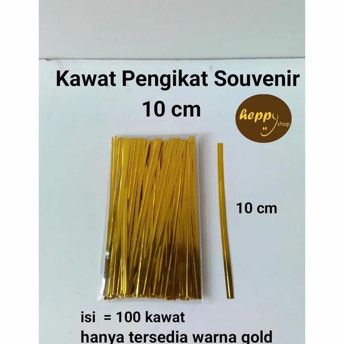 ,,,,,,,] Kawat Pengikat Souvenir 10 cm Twist Tie ( 100 Pcs )