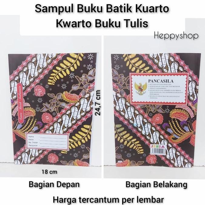 

monggo] Sampul Buku Batik Kuarto Kwarto Buku Tulis