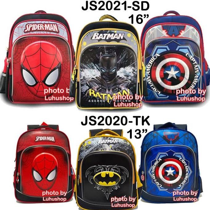Baru Tas Ransel Anak Sd Tk Timbul Dino Spider Js2021 Karakter Cowok Fashion