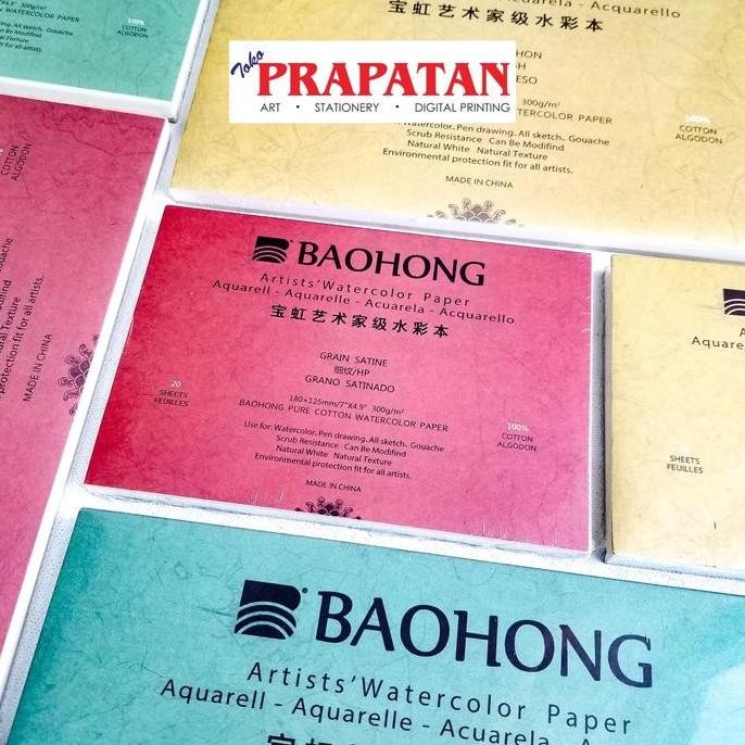 

Baohong Artist Watercolor Pad 18x12.5cm/26x18cm HP.CP.ROUGH