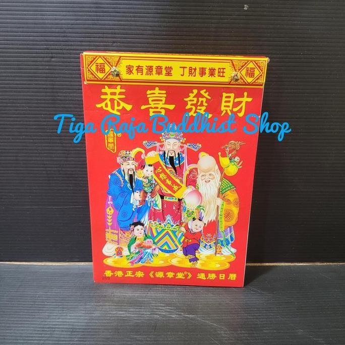 

New Kalender Cina Harian / Sobek 2021 Besar