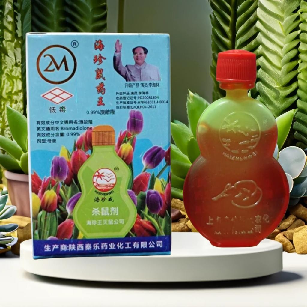 Racun Tikus Cair Dosis Tinggi Labu Guci Terbaru/ Racun Tikus Cair Dosis Tinggi Labu Mati Ditempat