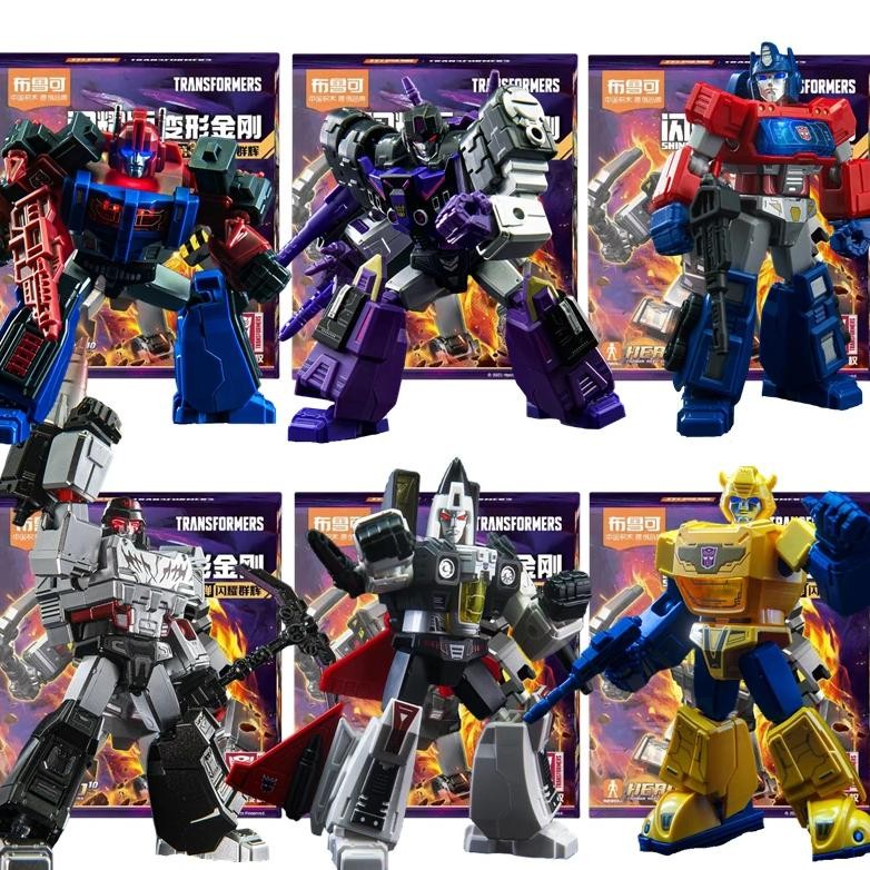 Blokees Transformation Shining Version 3.0 Idw Tarn Ultra Magnus Orion Pax Ramjet Megatron Led Blind