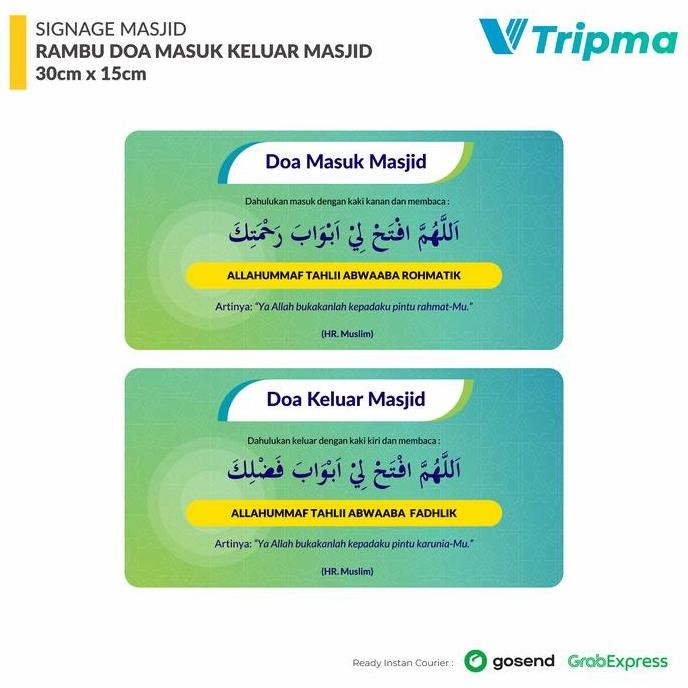 Sign Doa Masuk/Keluar Masjid Akrilik 30cm x 15cm