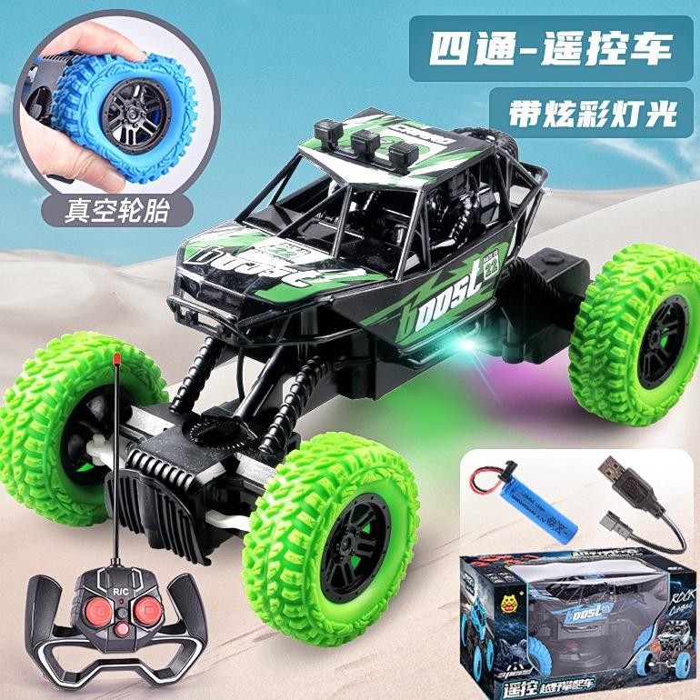 th-23 New Arival WTBS Mainan Mobil Remote Control Jeep Offroad Climbing Car RC ROCK CRAWLER / RC MON