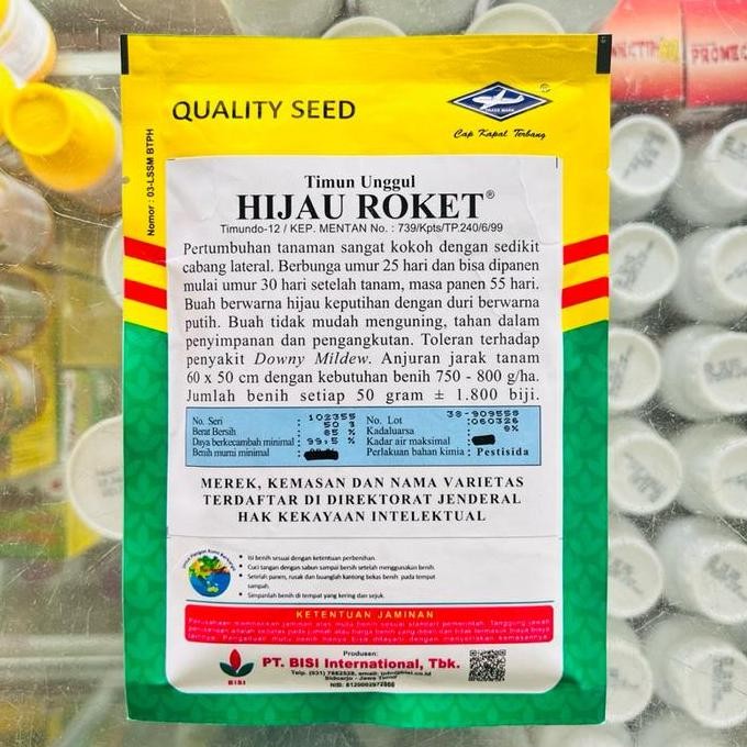 [Expert] Benih Timun Hijau Roket 50 Gram 2210 Biji Original