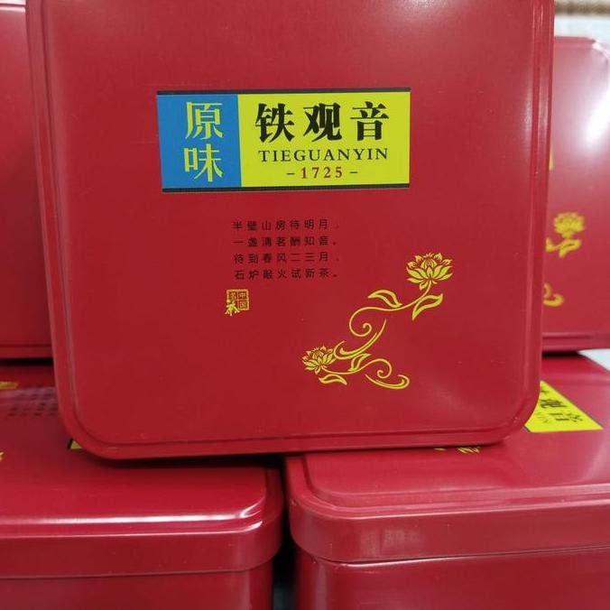 

Oolong Tea / Teh Tie Guan Yin Kemasan Kaleng Isi 11 Bungkus