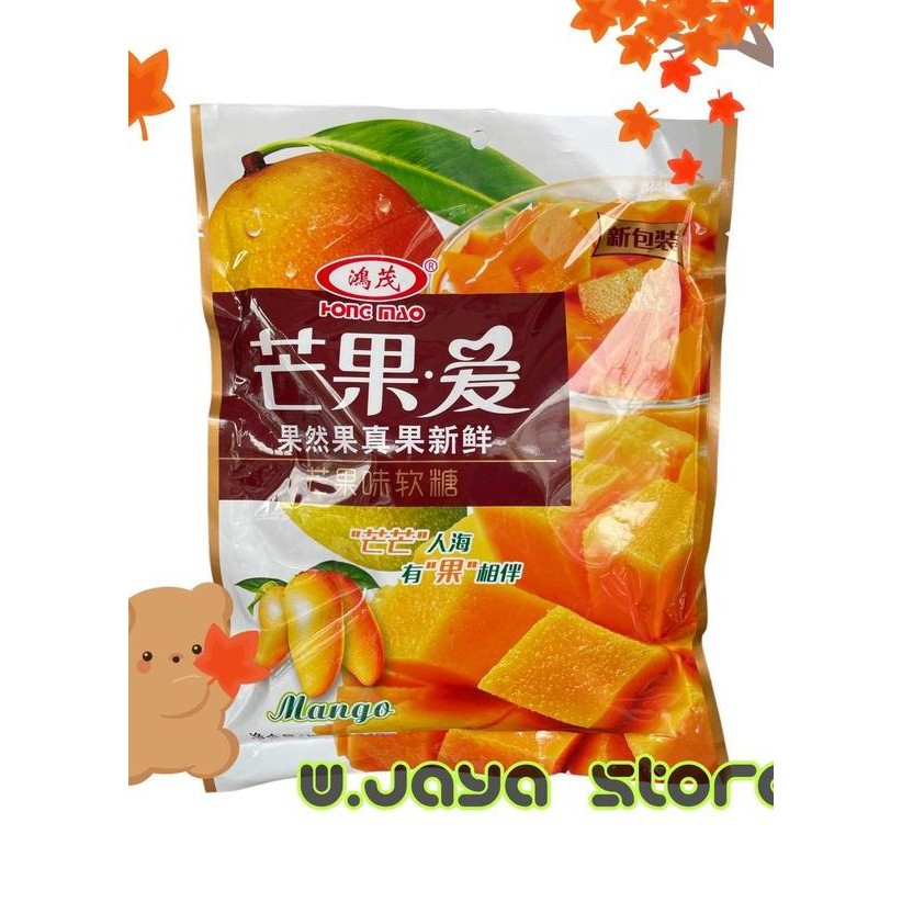

Permen Jelly Rasa Mangga Hong Mao Mango Jelly 338G