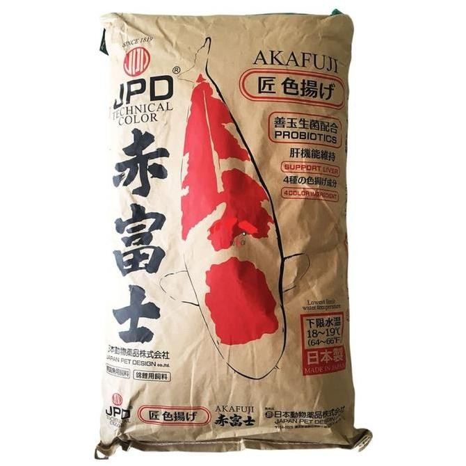 Jpd Akafuji L 15 Kg- Sumo Koi Co