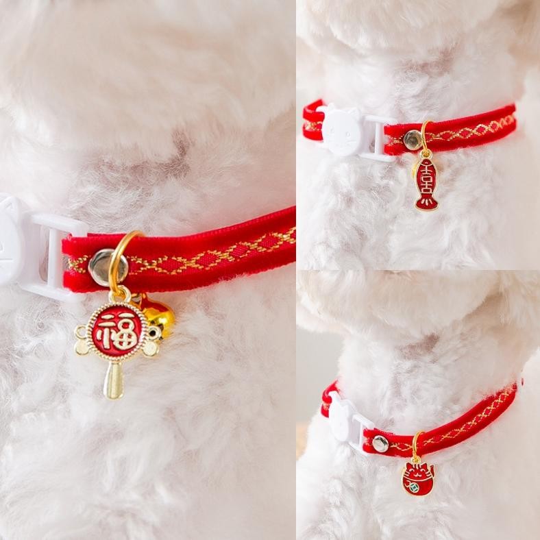 (Terbaru) Kalung Collar Leher Lonceng HOKI MANEKI Tali Merah Untuk Anjing Dan Kucing Hewan Pet (Terl