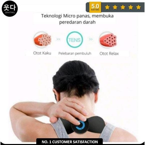 Original Alat Pijat Elektrik Sensu Therapy Pads Original Shopee