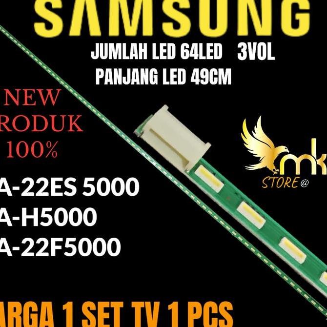 TERBARU - BACKLIGHT TV LED SAMSUNG 22INCH UA-22F5000-UA-22H5000-UA-22ES5000