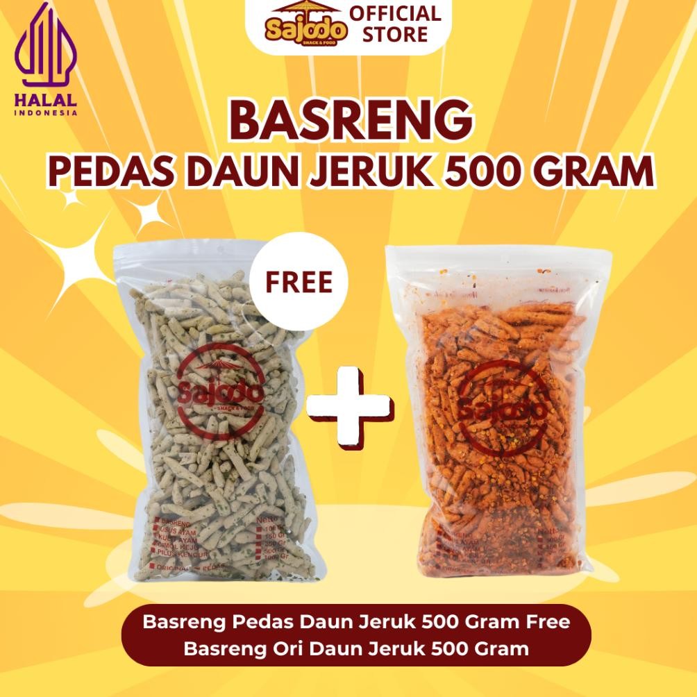 

^_K3C_^ Basreng Ordas ( Ori 500Gram, Pedas 500Gram) Sajodo An-45