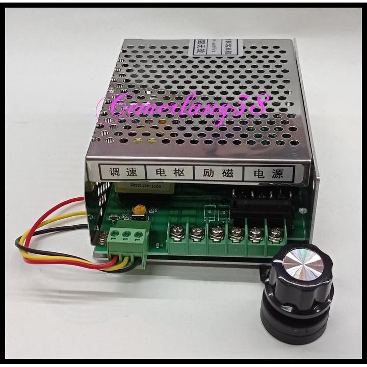AC 110-220V PWM Speed Controller For DC 0-100V 500W Spindle Motor