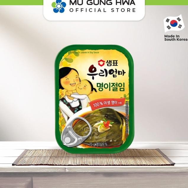 

Sempio Wild Garlic Leaves In Soy Sauce 70 G