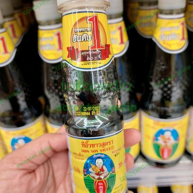 

Healthy Boy Thin Soy Sauce Thailand