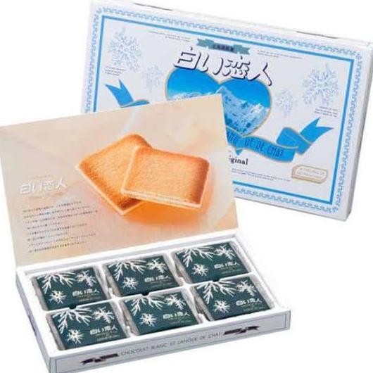 

Shiroi Koibito White Chocolate Cookies isi 12 Pcs (Original Japan)