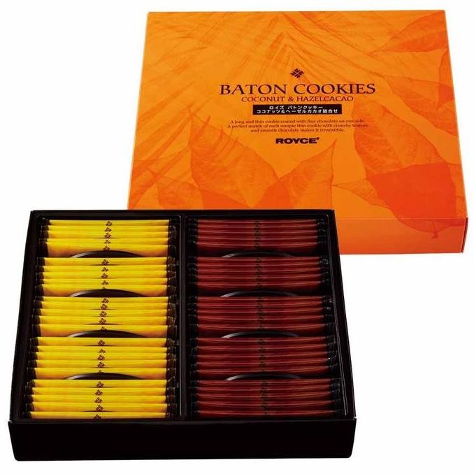 

Royce - Baton Cookies Assortment