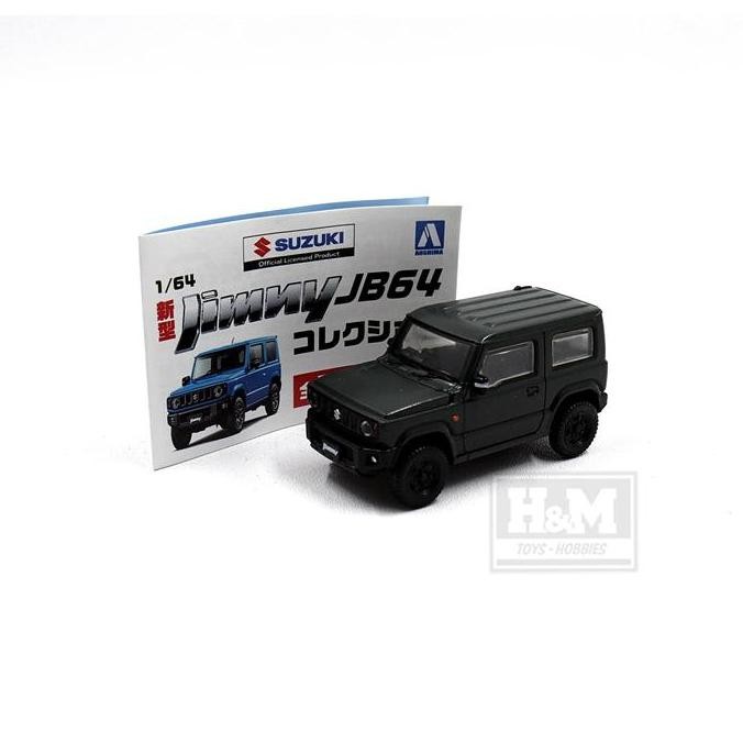 Suzuki Jimny JB64 Green AOSHIMA New