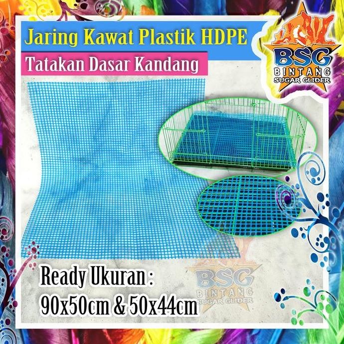 Alas Kandang Hewan Jaring Kawat Plastik Hdpe Tatakan Dasar Kandang