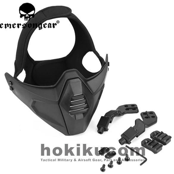Terlaris Half Mask Emerson For Tactical Helmet