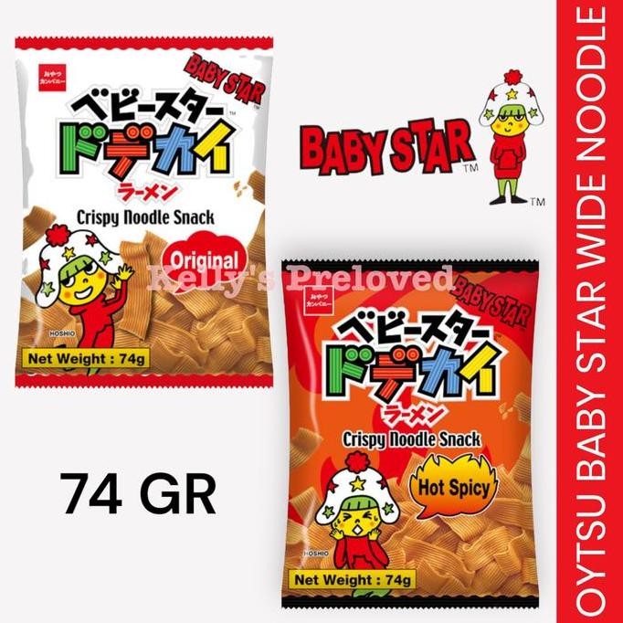 

JB OYATSU BABY STAR CRISPY WIDE NOODLE SNACK 74 gr None