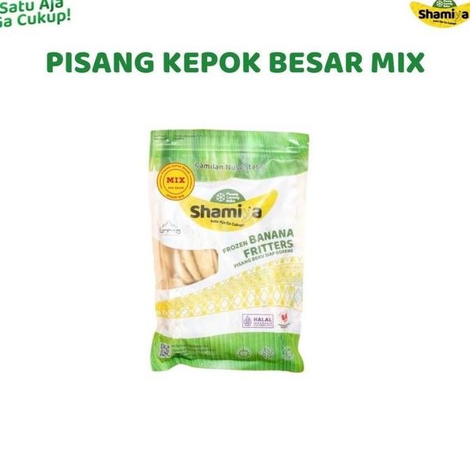 

JB Piang Shamiya Kepok Besar MIX None