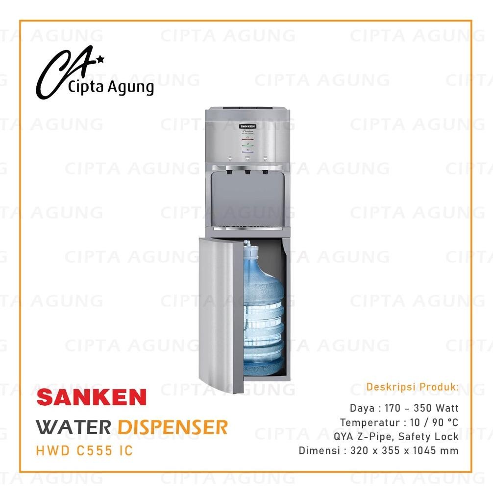 DISPENSER GALON BAWAH SANKEN HWD-C555IC HWD-C555 HWD C555 IC LOW WATT Nugi
