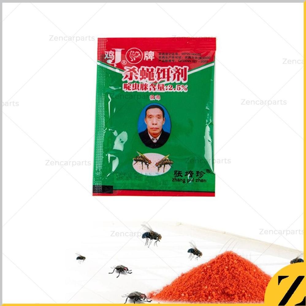 BISA COD - RACUN LALAT AMPUH 1 BOX ISI 25PCS RACUN LALAT ZHANG PEI ZHEN RACUN LALAT BUAH RACUN LALAT