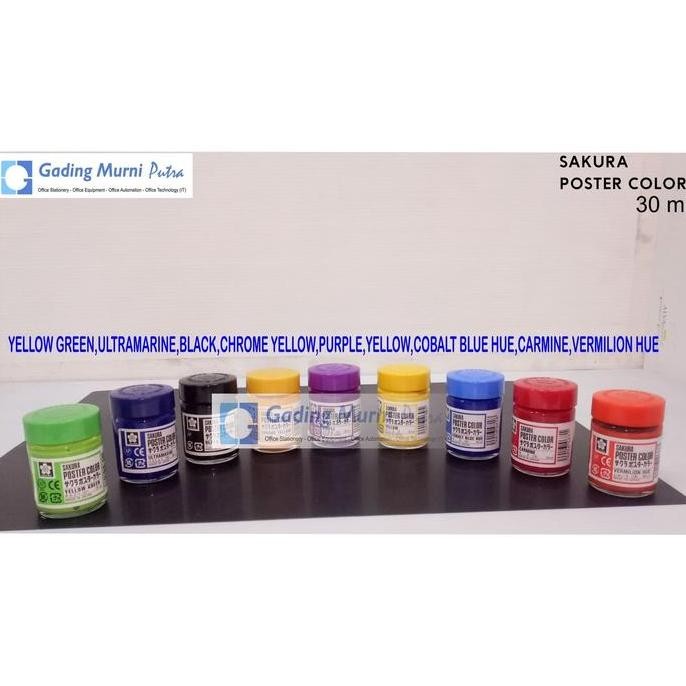 

Cat Poster Sakura 30 Ml