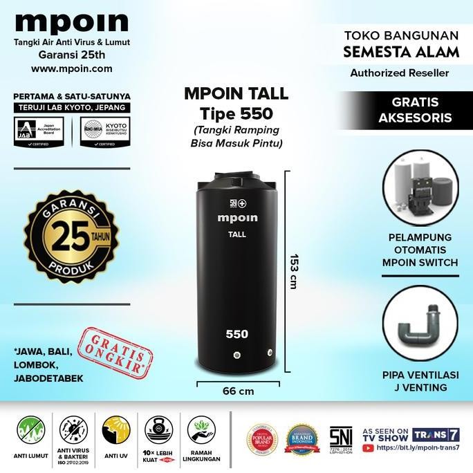 Toren/Tandon/Tangki Air Mpoin Plus 550 Liter Tall Series