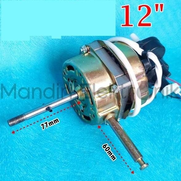 Dinamo Kipas Angin Cosmos 12 Inch Standfan Wallfan - Dinamo Kipas Angin Umum 12 Inch 12Dar - Mesin K