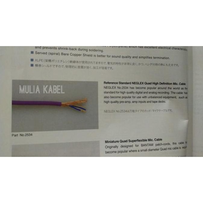 Kabel Mogami 2543 @100 M / Roll