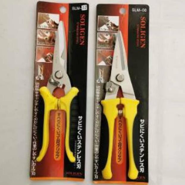 

Gunting serbaguna gunting korea gunting holo seng baja ringan soligen Nugi