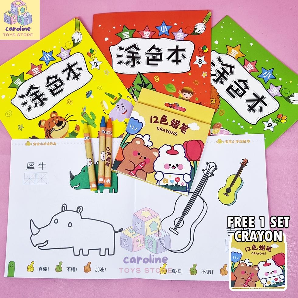 

Buku Mewarnai Anak 2-5 Tahun Isi 3 Buku Free Crayon Nugi