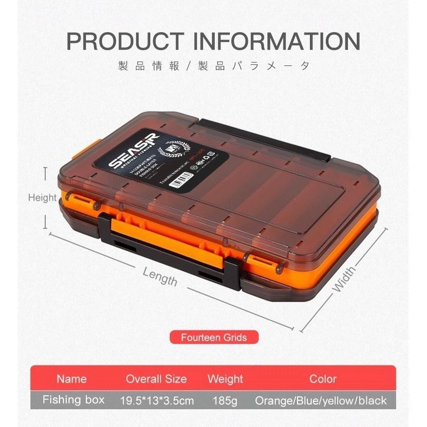 [OFFICIAL] SEASIR Double Side Fishing Box Kotak Plastik Penyimpanan Umpan Pancing Dua Sisi Kotak Aks