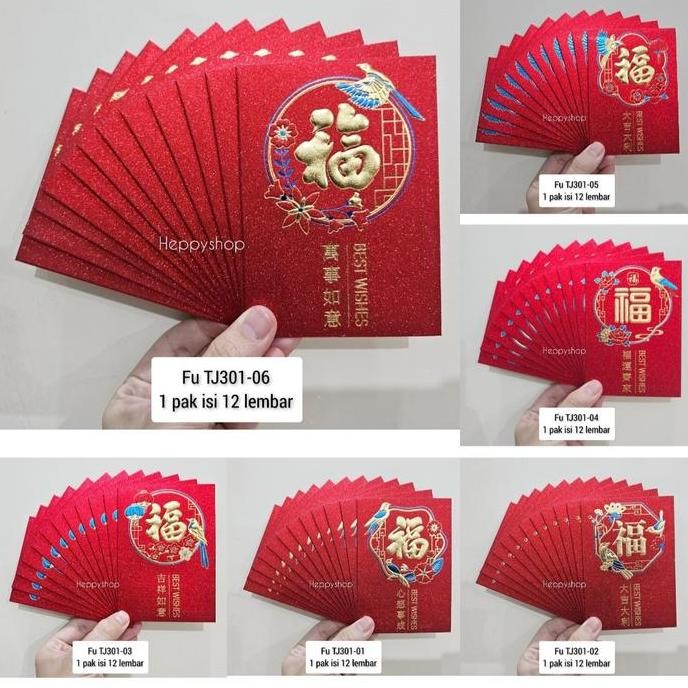 

] AngpaoFu Pendek Maroon isi 12 lembar Angpao Imlek Fuk Hoki Glitter