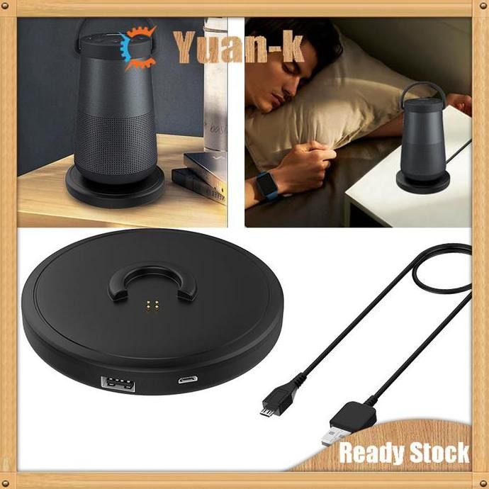 Bose Soundlink Revolve Charging Cradle Accessories