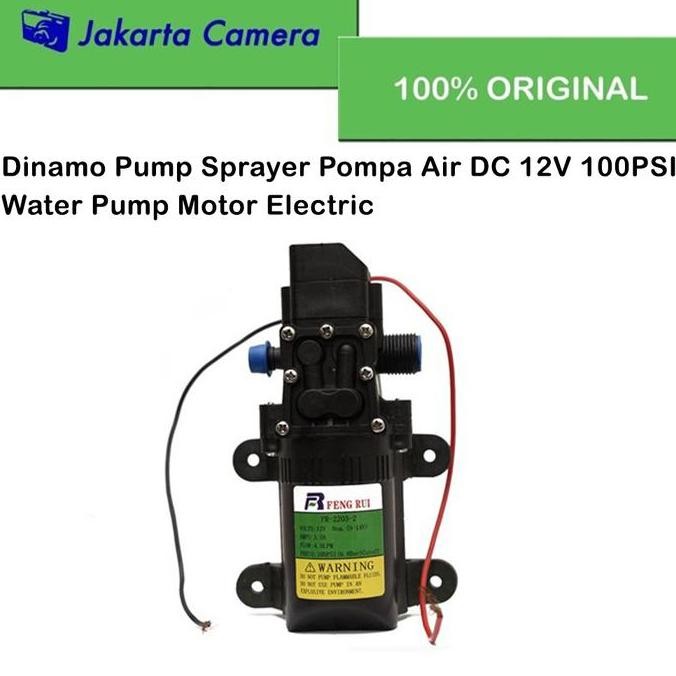Dinamo Pump Sprayer Pompa Air Dc 12V 100Psi Water Pump Motor Electric -Gratisongkir