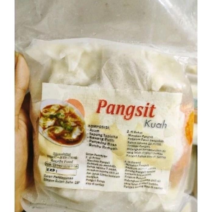 

Pangsit Kuah